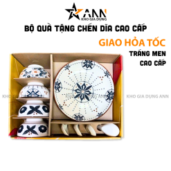 Set Bộ Quà Tặng Cao Cấp Gồm 4 Chén + 1 Dĩa + 4 Muỗng Họa Tiết Cao Cấp - BQTCDC
