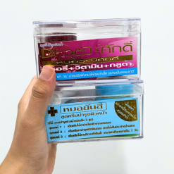 Bộ Kem Yanhee Thái Lan Xanh Dương 5 Món Chính Hãng - Hỗ Trợ Giảm Mụn Dưỡng Sáng Da - BKYTLXD