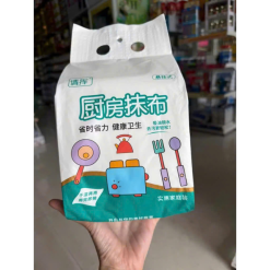 Túi Khăn Rút Lozy - Khăn Lau Bếp Dùng 1 Lần - Giấy Lau Bếp Lozy 100 Tờ/Gói - KGR06