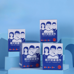 Hộp 100 Khăn Lau Kính Xanh - Hộp 12X16 Cm - KLK02