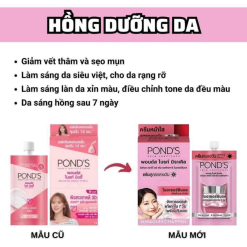 Kem Dưỡng Da Mặt Ponds Thái Lan Hộp 6 Gói x 6,5g - 8851932461375