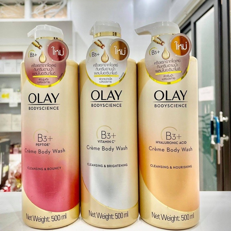 Sữa Tắm Dưỡng Sáng Da Olay B3+ Vitamin C Màu Đỏ 500ml Sữa Tắm Dưỡng Sáng Da Olay B3+ Vitamin C Màu Đỏ 500ml