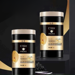 Kem Ủ Tóc Csx Phục Hồi Nuôi Dưỡng Tóc Mềm Mượt Nội Địa Trung 1 Lít - 6952134281845