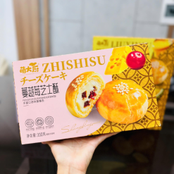 Bánh Pía Zhishisu Tan Chảy Đài Loan 300g - ZHISHISUTC300G