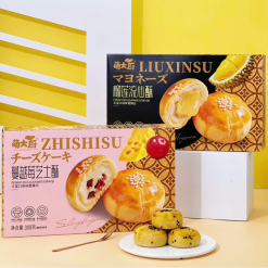 Bánh Pía Zhishisu Tan Chảy Đài Loan 300g - ZHISHISUTC300G