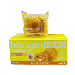 Bánh Trung Thu Trứng Tan Chảy Bibizan 540g - BIBIZANTTC450G
