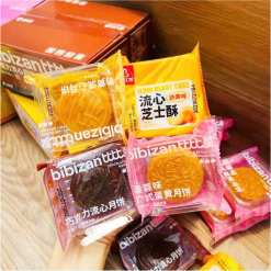 Bánh Trung Thu Trứng Tan Chảy Bibizan 540g - BIBIZANTTC450G