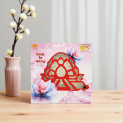 Bánh In Trăng Tân Huê Viên - BIN02