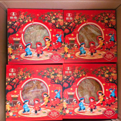 Bánh Trung Thu Kim Vân Thơm Ngon 600g - BTTKV600G