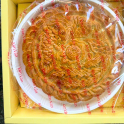 Bánh Trung Thu Kim Vân Thơm Ngon 600g - BTTKV600G