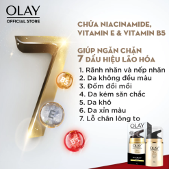 Kem Dưỡng Ẩm Da Olay Total Effects 7 In One Spf 15 Ban Ngày 50g - 4902430360111