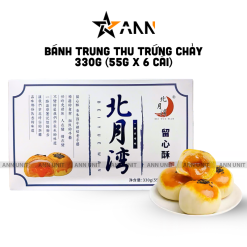 Bánh Trung Thu Trứng Chảy 330g (55g x 6 Cái) - 6972813830539