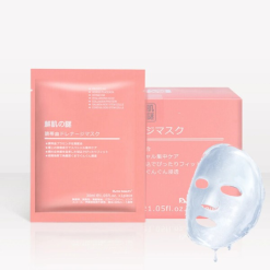 Hộp 50 Miếng Mặt Nạ Nhau Thai Cừu Rwine Beauty - 4570053090229CB50