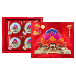 Bánh Trung Thu Tân Huê Viên Hộp 4 Cái x 150g - BTTTHV01