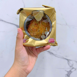 Bánh Trung Thu Tân Huê Viên Hộp 4 Cái x 150g - BTTTHV01