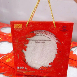 Bánh In Tân Hê Viên Nhân Đậu Xanh Sầu Riêng Trứng 630g - BITHV01