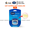 Sáp Dưỡng Môi Vaseline Original Mềm Mịn 7g - 305210206779