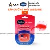 Sáp Dưỡng Môi Vaseline Rosy Lips Mềm Mịn 7g - 305210231597