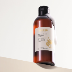 Gel Bí Đao Rửa Mặt Cocoon Giảm Mụn 310ml Thuần Chay - GBDRMC