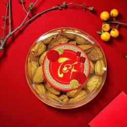 Hạnh Nhân Rang Bơ 230g Hộp Tròn Nhỏ Thơm Ngon Hộp Quà Tết 2026 - HNRBHTN230G