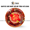 Quả Óc Chó Ruột Đỏ Tách Vỏ 230g - Hộp Tròn Nhỏ Hộp Quà Tết 2026 - QOCTVHTN230G