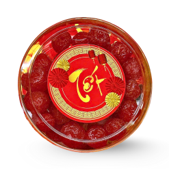 Ô Mai Mận Cơm Hộp Tròn Nhỏ 300g Hộp Quà Tết 2026 - OMMCHTN300G