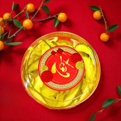 Vỏ Bưởi Chanh Dây Sấy Dẻo 150g Hộp Tròn Nhỏ Hộp Quà Tết 2026 - VBCDSDHTN150G