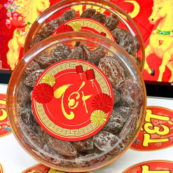 Ô Mai Mơ 300g Hộp Tròn Nhỏ Hộp Quà Tết 2026 - OMMHTN300G