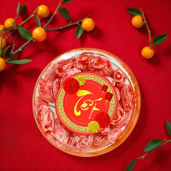 Ô Mai Đào Hồng 300g - Hộp Tròn Nhỏ Hộp Quà Tết 2026 - OMDHHTN300G