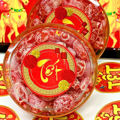 Ô Mai Đào Hồng 300g - Hộp Tròn Nhỏ Hộp Quà Tết 2026 - OMDHHTN300G