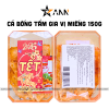 Cá Bống Tẩm Gia Vị 150g Miếng - Hộp Chữ Nhật Nhỏ Hộp Quà Tết 2026 - CBTGVM150GHCNN