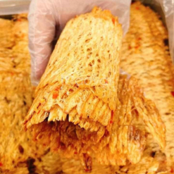 Mực Cán Tẩm Vị 300g - Hộp Chữ Nhật Lớn Hộp Quà Tết 2026 - MCHCNL300G