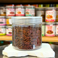 Hạt Dưa Loại Đặc Biệt Mini 200g - Hộp Pet - HATDUAMINI200G