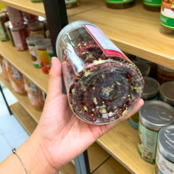 Nhân Óc Chó Đỏ Chile Thơm Ngon 350g - Hộp Pet - NOCDCHP350G