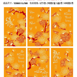 60 BAO LÌ XÌ NHUNG BẢN TO( CHỌN ĐƯỢC 10 HÌNH - 1 HÌNH 6 CÁI) nhiều hình - 60BAOLX