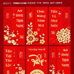 60 BAO LÌ XÌ NHUNG BẢN TO( CHỌN ĐƯỢC 10 HÌNH - 1 HÌNH 6 CÁI) nhiều hình - 60BAOLX