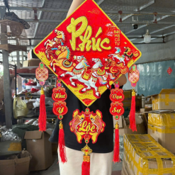 Dây reo 3d Vuông Tràn Trí Tết 40cm - DTT04