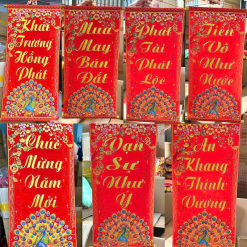 Cặp 2 Câu Đối Đỏ Hình Công Treo Tường Trang Trí Tết 35x75cm - CDTT01