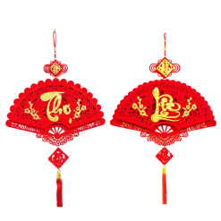 Cặp 2 Dây Treo Quạt Nhung Đỏ - Quạt Treo Trường Trang Trí Tết - QXTT05