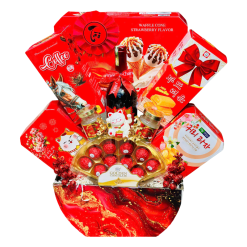 Hộp Quà Tết Sang Trọng – Set Quà Cao Cấp - Quà Trang Trí Tết - QTTT27