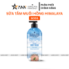 Sữa Tắm Muối Hồng Himalaya Pink Cool & Freeze Làm Sạch Dưỡng Ẩm 500g - 8801051311402