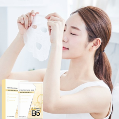 Hộp 10 Miếng Mặt Nạ B5 Hydrating Facial Mask Màu Vàng - 8805128917061