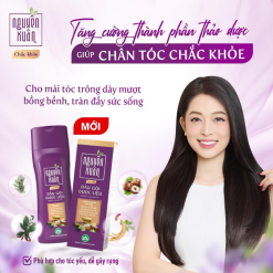 Dầu Gội Dược Liệu Nguyên Xuân Chắc Khỏe Cho Tóc Yếu 250ml - Màu Tím - DGTDNXTY250