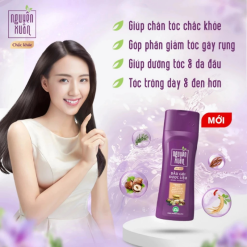 Dầu Gội Dược Liệu Nguyên Xuân Chắc Khỏe Cho Tóc Yếu 250ml - Màu Tím - DGTDNXTY250