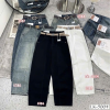 Quần Thụng Jeans Nữ Vải Dày Mềm Không Co Giãn Nhiều Mẫu - QG296