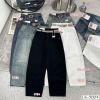 Quần Thụng Nữ - Quần Jeans Thụng - Quần Thụng Kaki Nữ Rách Túi Chất Liệu Vải Dày Mềm Không Co Giãn - QG313