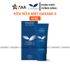 Sữa Rửa Mặt Dakami II Cleanser 50ml - SRMDKM