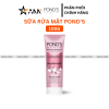 Sữa Rửa Mặt Pond's Skin Institute Niasorcinol Màu Hồng 100g - 8934868176503