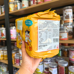 Mì Samyang Gà Vàng - Mì Phô Mai Hàn Quốc Samyang 5 Gói - 8801073141735