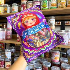 Kẹo Socola Búp Bê Nga Màu Tím Thơm Ngon 500g - 6970563490867